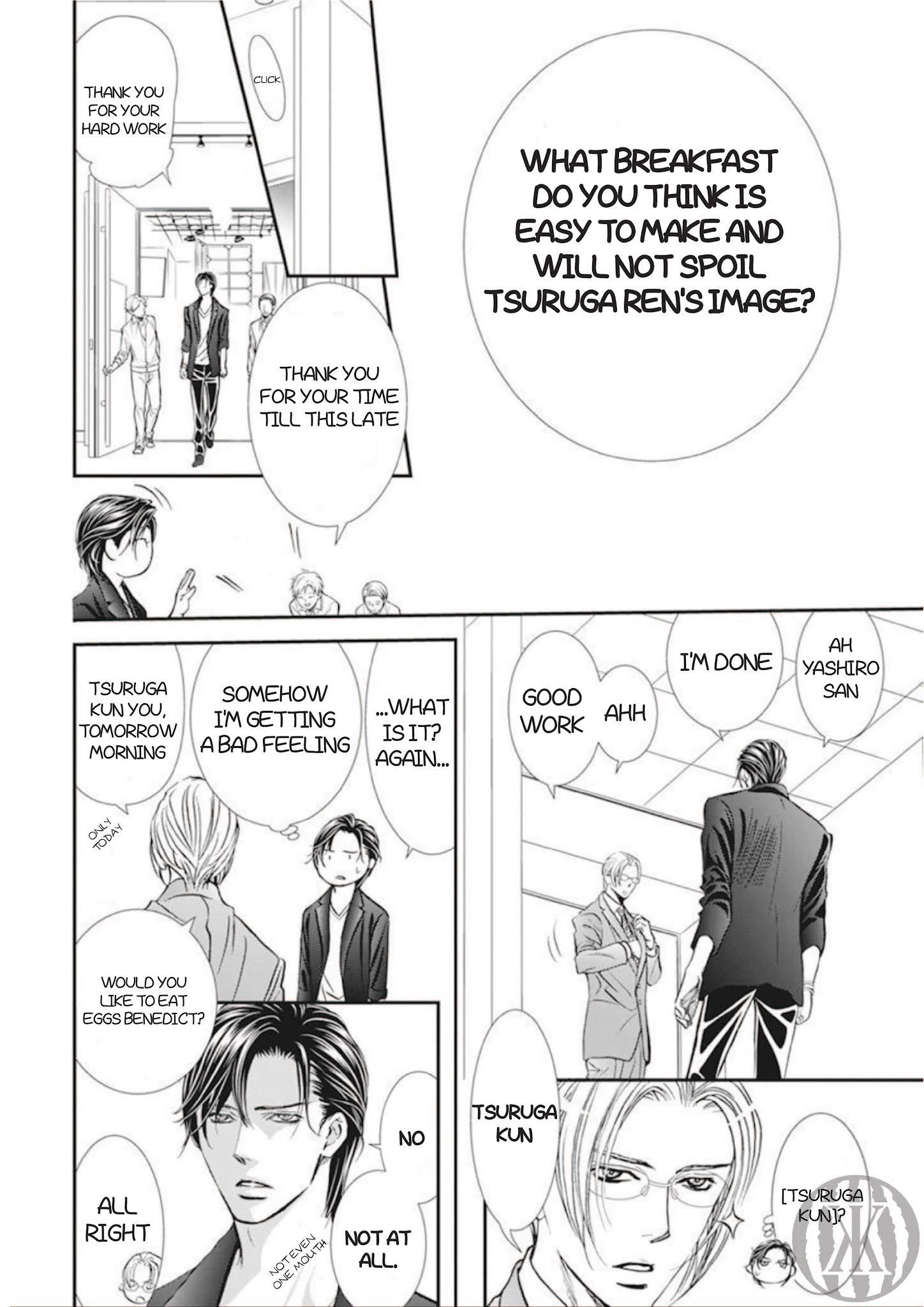 Skip Beat, Chapter 300 image 15